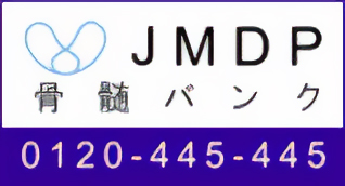 JMDP